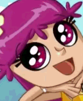 ami