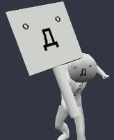 uboa3w_s5